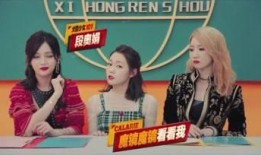 八卦小合集娱乐大爆料下载,揭秘娱乐大爆料背后的精彩瞬间