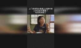 吵架吃瓜配音视频大全免费,免费观看欢乐无限