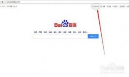 怎么找新闻热点爆料,如何精准捕捉爆料线索