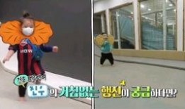 防弹互相爆料视频,成员间的爆笑爆料大公开