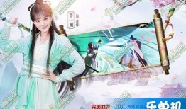 射雕官方爆料视频,精彩剧情抢先看，英雄传奇再续篇章