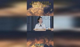 娱乐吃瓜酱白月光,揭秘白月光背后的故事