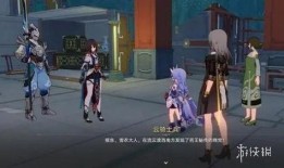 雪衣实战爆料视频