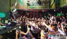 海口酒吧新闻爆料事件,事件真相与公众舆论交锋