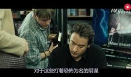 1408 在线观看,恐怖惊悚，揭秘神秘禁闭空间的恐怖真相