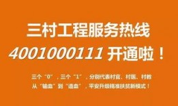 宝鸡二三里新闻爆料电话,揭秘城市脉搏，倾听民声心声