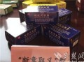 新闻爆料假药案例最新版,触目惊心的药品安全警示