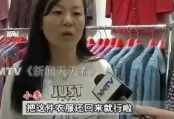 花西大姐爆料视频,幕后真相大曝光