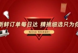 讲大道新闻爆料热线,揭秘最新爆料背后的故事