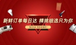 讲大道新闻爆料热线,揭秘最新爆料背后的故事