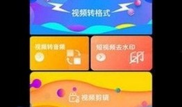 视频巡查爆料软件下载免费,免费下载，轻松实现高效监控