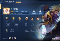 王者ss皮肤爆料最新,王者SS皮肤全新爆料，神秘英雄即将登场