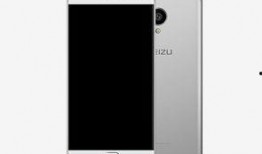 魅族note22最新爆料,高性能配置与时尚设计，性价比新标杆