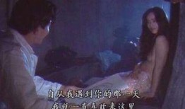 下水道的美人鱼在线观看,美人鱼的神秘传说在线揭秘