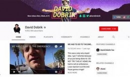 爆料博主互撕怎么办呀视频,视频爆料背后的真相与争议