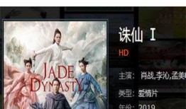 夜魔最新爆料视频大全,揭秘神秘事件背后的真相