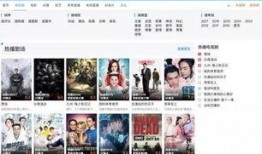 印尼当地人爆料视频大全,真实生活瞬间直击