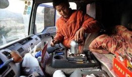 藏区货车司机爆料视频,穿越高原的艰辛与挑战