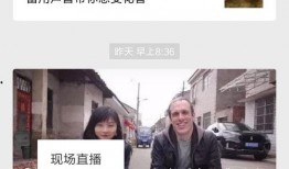 如何给新闻电视台爆料,如何有效爆料，助力真相传播