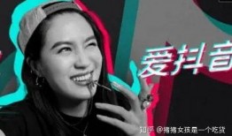 抖音爆料娱乐圈的博主有哪些