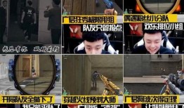 广军最新爆料各主播,各主播幕后故事大曝光！