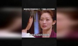 20的秘密在线观看,跟随根据20的秘密探寻历史风云