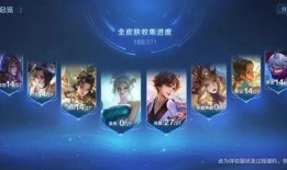 旭升新皮肤爆料最新