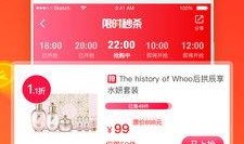 最新爆料快报大全下载,热点事件一网打尽