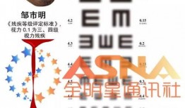 冉莹颖录音爆料视频,揭秘娱乐圈惊人内幕