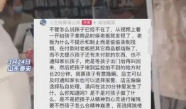 吉林爆料偷东西案件最新,警方全力追查，涉案人员浮出水面