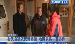 缅北最新爆料新闻视频大全,新闻视频大全深度解析