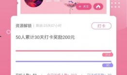 爱豆娱乐爆料网站官网下载,独家爆料，明星幕后故事大公开