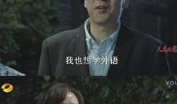 张丰毅最新爆料新闻,揭秘娱乐圈不为人知的幕后真相