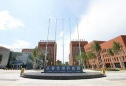 长春北湖招商最新爆料,潜力项目集中亮相，投资新机遇来袭