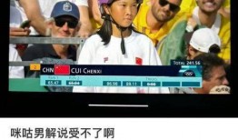 阿巴巴解说爆料视频大全,揭秘娱乐圈幕后真相