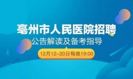 新闻爆料接线员招聘信息,加入我们守护平安