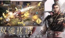 手游跳票最新爆料,最新爆料揭秘延期真相