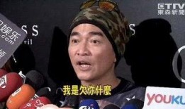 禅师直播爆料视频,独家爆料视频内容大揭秘