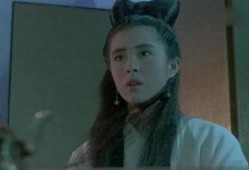 人鬼恋在线观看