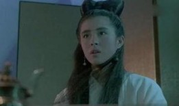 人鬼恋在线观看