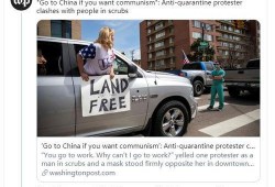 颂拓race最新爆料事件,揭秘神秘功能与设计革新