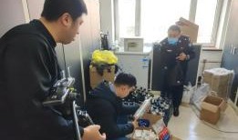 黑龙江新闻夜航爆料事件,揭开背后惊人真相