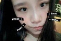 王老大女友爆料视频大全,真相与情感纠葛全解析