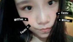 王老大女友爆料视频大全,真相与情感纠葛全解析