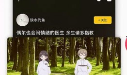 热门爆料搏斗视频下载,揭秘热门爆料搏斗视频背后的热血瞬间