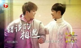 甜蜜涩爱电影在线观看,一场跨越界限的禁忌恋曲