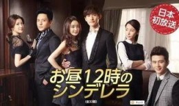 电视剧月传在线观看,穿越时空的浪漫传奇在线观看，重温古典爱情故事