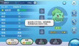 妖怪爆料最新消息,神秘事件背后真相揭晓！