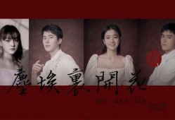 小说娱乐圈的吃瓜影帝是谁,揭秘吃瓜影帝背后的故事
