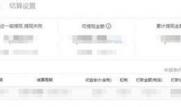 定格爆料今日头条最新消息,今日头条最新热点事件深度解析！”